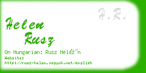 helen rusz business card